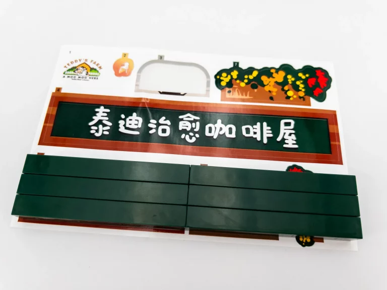 APC_0239_hu99cf6d9baf1a7dfeacf96fb725ac1eca_484271_3840x2160_fit_q80_h2_lanczos