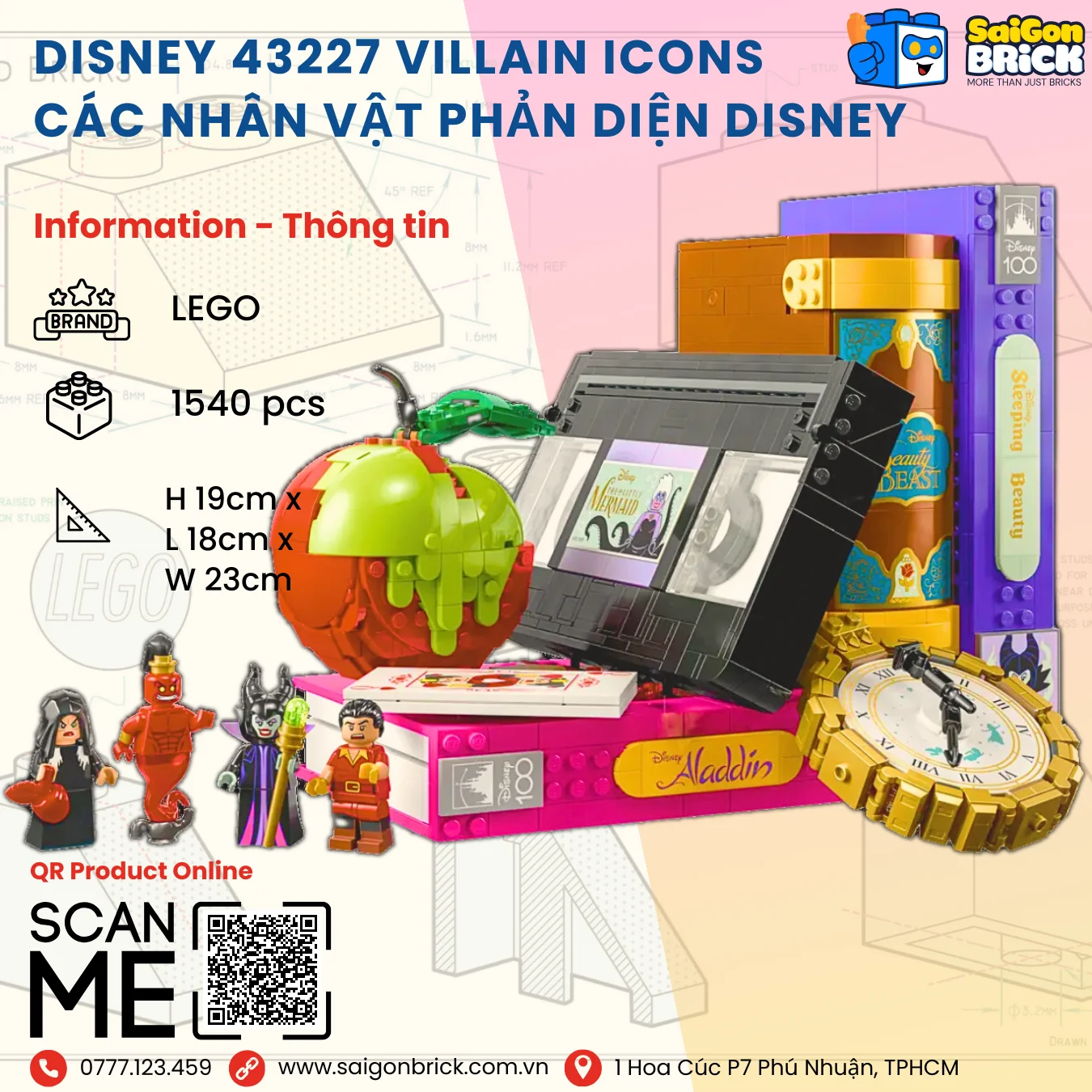 LEGO-43227-01-1-2.webp