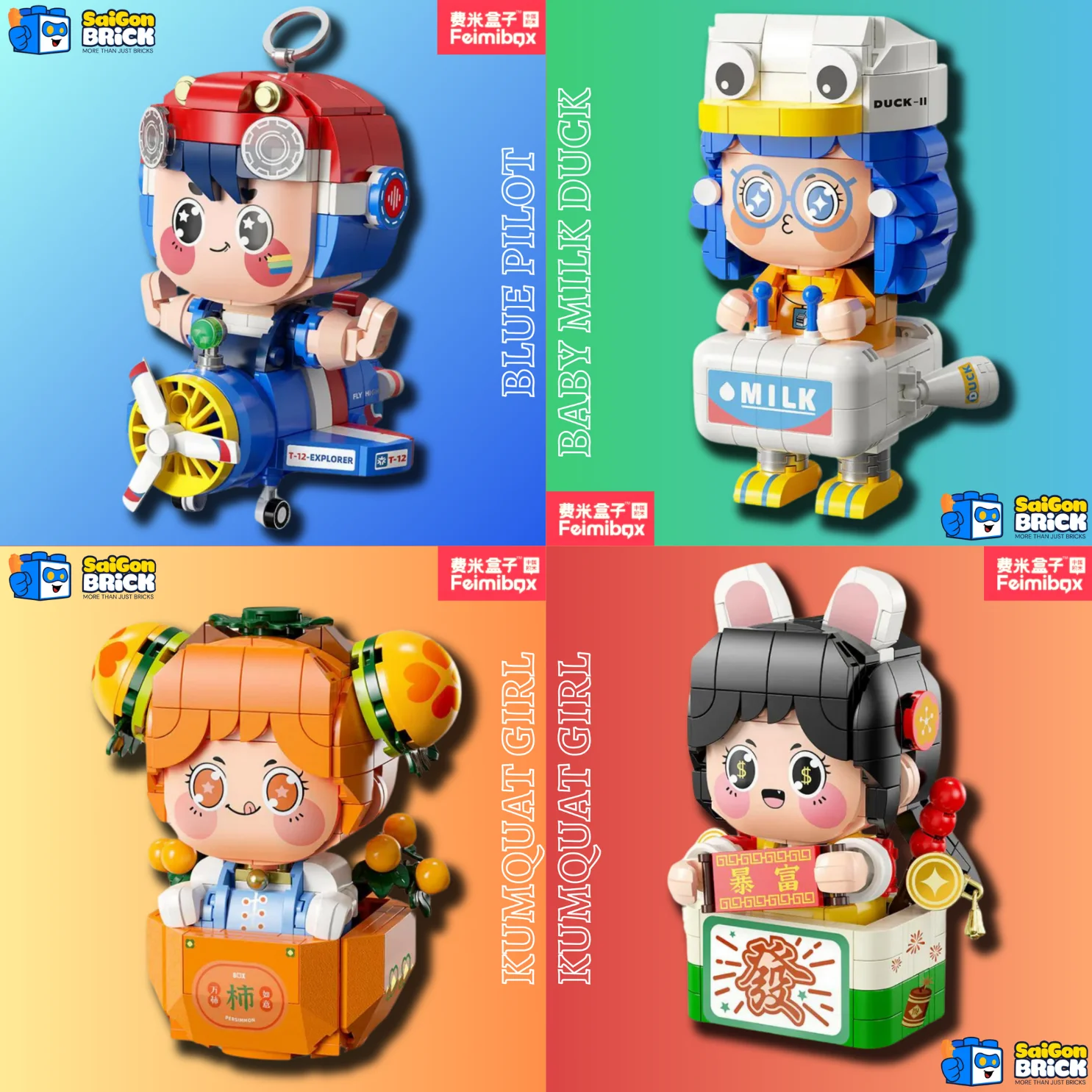 FEIMI-KID-SERIES-2.webp